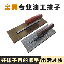 Stainless steel Northeast plastering large trowel scraping putty knife paint worker batch ash Find a flat scraping family scraping large white batch wall tool