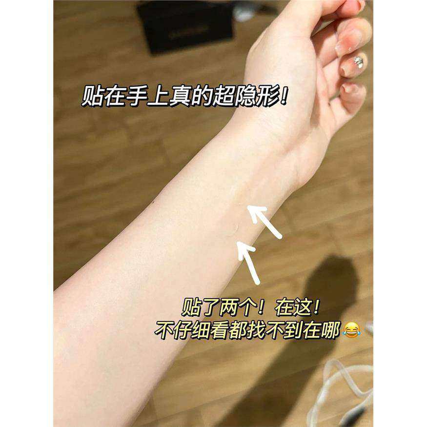 韩国Oliveyoung痘痘贴青春痘吸脓祛痘隐形修护人工皮可上妆化妆女,淘宝优惠券,粉丝福利购,淘宝优惠卷