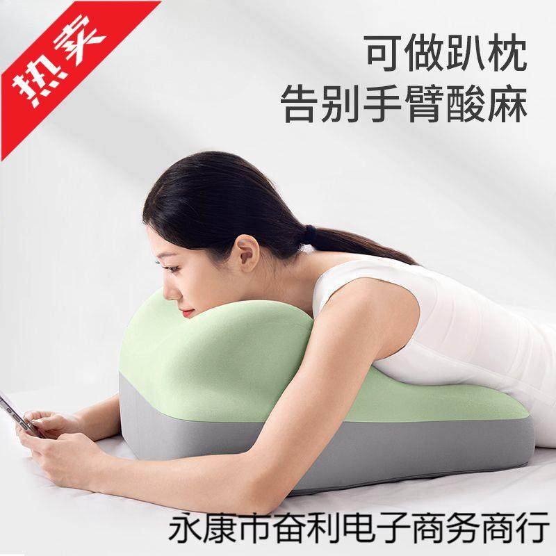 床头趴睡神器沙发靠垫床上臀部抬高多功能枕头屁股垫加厚半躺靠背,淘宝优惠券,粉丝福利购,淘宝优惠卷