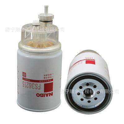 力士德挖掘机 SC200 SC60空气滤芯 柴油滤芯 机油滤芯 节温器 - 图1