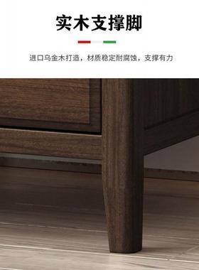 全实木床头柜新中式轻奢高级感简约现代家用主卧室床边储物收纳柜