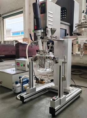 直销1L实验室小型无极调速电动升降玻璃真空分散乳化均质反应釜