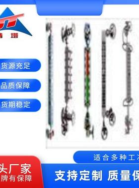 直销UHZ磁浮子液位计磁翻板液位计磁翻柱液位计油罐