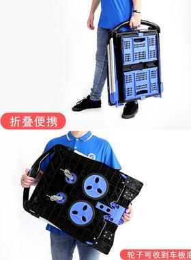 顺和双层购物车可折叠平板车拉车静音轮橡胶铝合金拉杆户外手推车