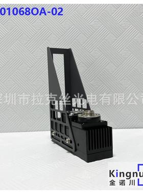 紫外光UVLED风冷固化灯适用滴塑免烤无影胶水固化亚克力玻璃粘合