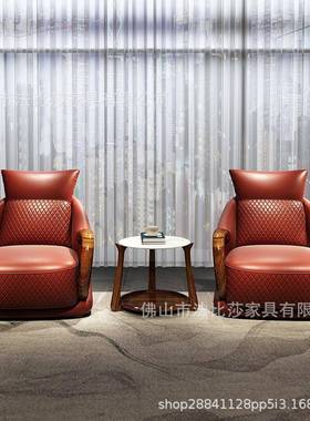 新中乌金木头层牛真皮单人位沙发实木转高靠背拉扣客厅家用老虎椅