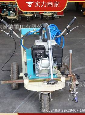 汽油款冷喷划线车停车位塑胶跑道标线机道路冷喷划线机