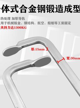 森隆运重型加厚工业级F夹木工夹锻造夹大铁夹钣金石材夹大夹深g夹