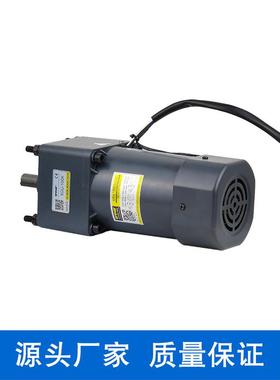 6IK180GU/6RK180GU/台邦GPG/调速定速可逆正反转180W交流电机马达