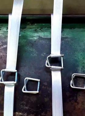 柔性打包带19/32聚酯纤维打包带高强纤维打包带打包扣