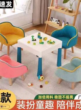 儿童小沙发椅单人可爱宝宝幼儿简约卡通卧室小孩女孩靠背座椅