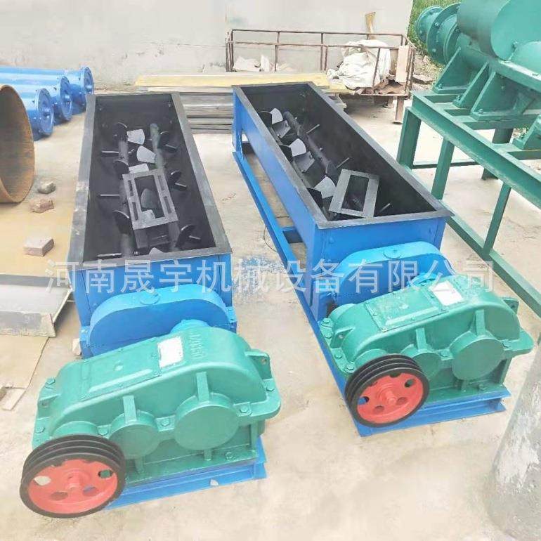 螺旋轴煤泥混合搅拌机卧式粉尘加湿搅拌机矿用连续双轴螺旋搅拌,淘宝优惠券,粉丝福利购,淘宝优惠卷