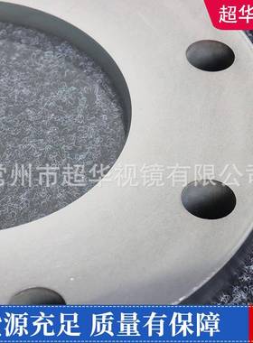 防爆型带灯视镜304L二通三通四通视镜不锈钢视镜36法兰视镜