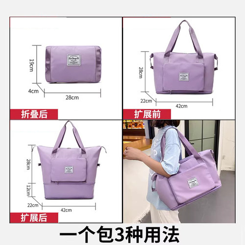 旅行包健身运动行李袋待产收纳短途旅游男女大容量轻便手提出差 - 图0