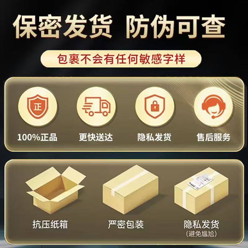 修正人参鹿鞭黄精玛咖片,淘宝优惠券,粉丝福利购,淘宝优惠卷