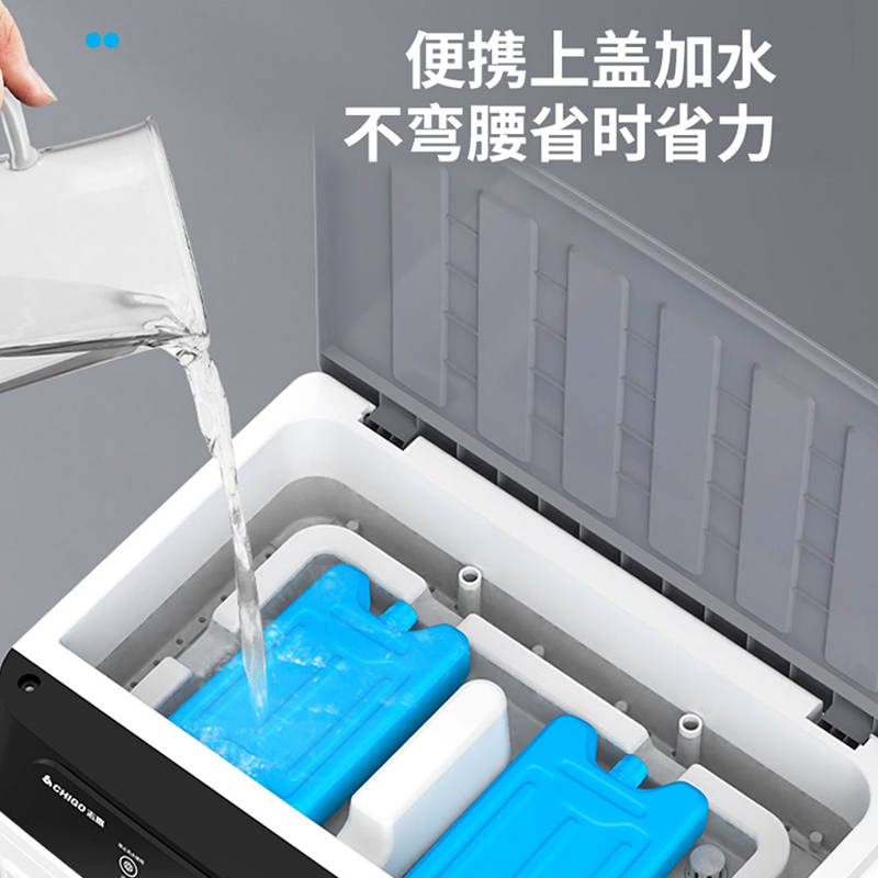 海尔请求空调的长途运维办法等专利处理商用空调无法长途运维的问题
