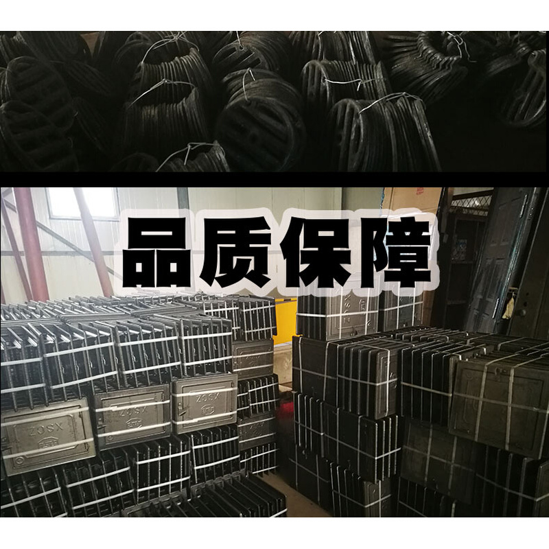 土灶台火门 柴火灶灶门 炉门铸铁锅炉配件 厨房家用灶门炉门2号立 - 图3