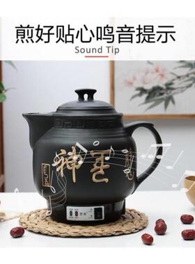 新疆西藏包邮全自动防爆