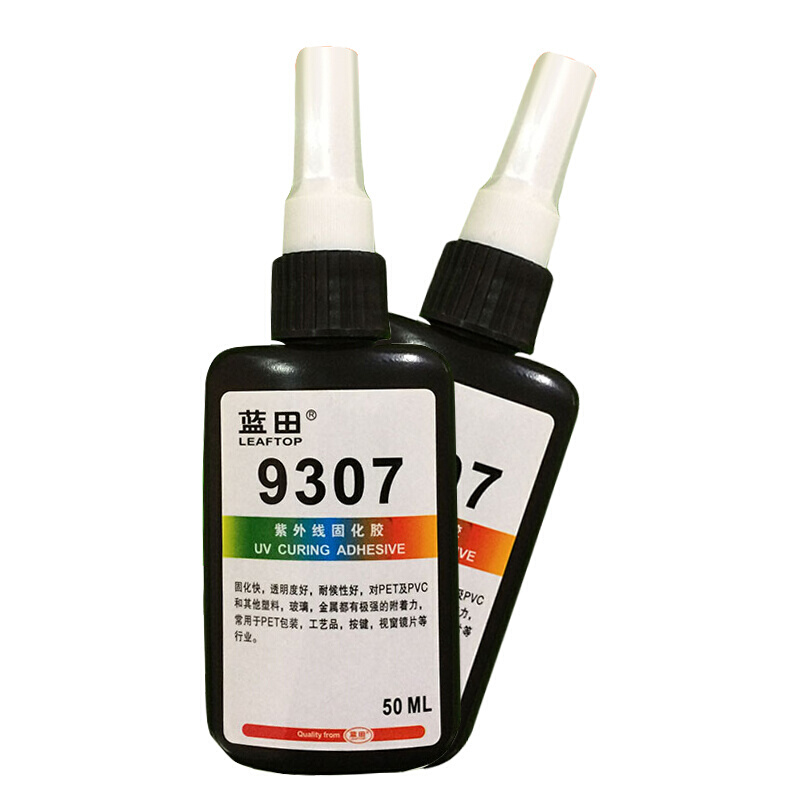 UV胶 PET PVC塑料无影胶水 9307紫外线光固化胶 无痕迹胶水 50ML - 图3