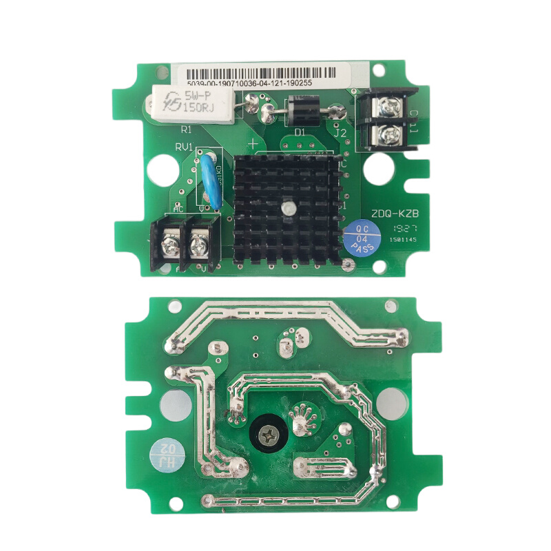 蓝光系统电梯配件抱闸电源板ZDQ-KZB抱闸板全新原装包邮-图3