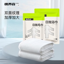 Cotton Senson disposable bath towels travel independent packaging thickened with increased tourist hotel towel travel portable supplies