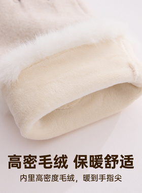 恒源祥手套女冬加绒加厚百搭保暖防寒触屏户外骑车生日礼物礼盒装
