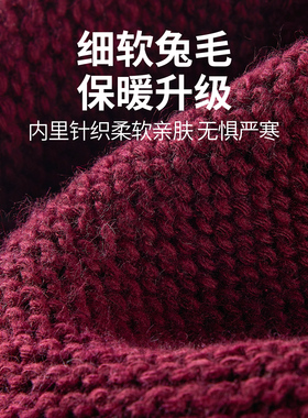 恒源祥中老年人帽子女士冬季护耳加绒兔毛洋气老奶奶帽毛线帽围巾