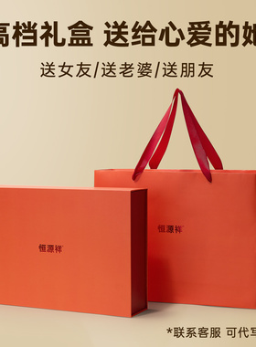 恒源祥纯山羊绒秋冬保暖百搭围巾
