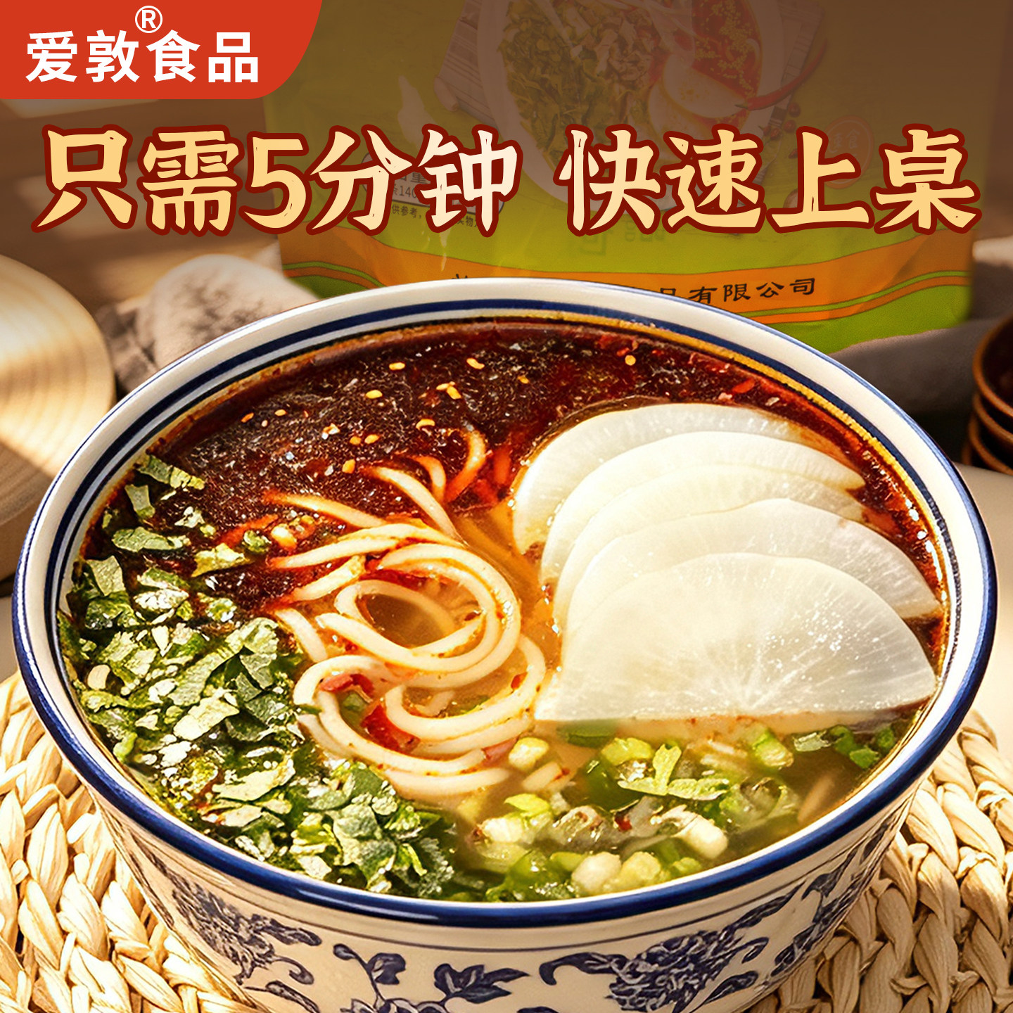 图 4