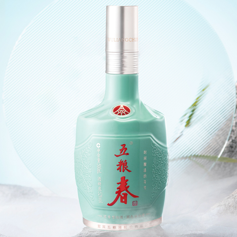 【官方旗舰店】五粮春名门春52度纯粮高度浓香型送礼白酒500ml*2