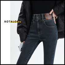 Elastic tight skinny jeans Womens new 2023 Burst Winter High Waist Display Slim Fit Pencil Small Foot Pants