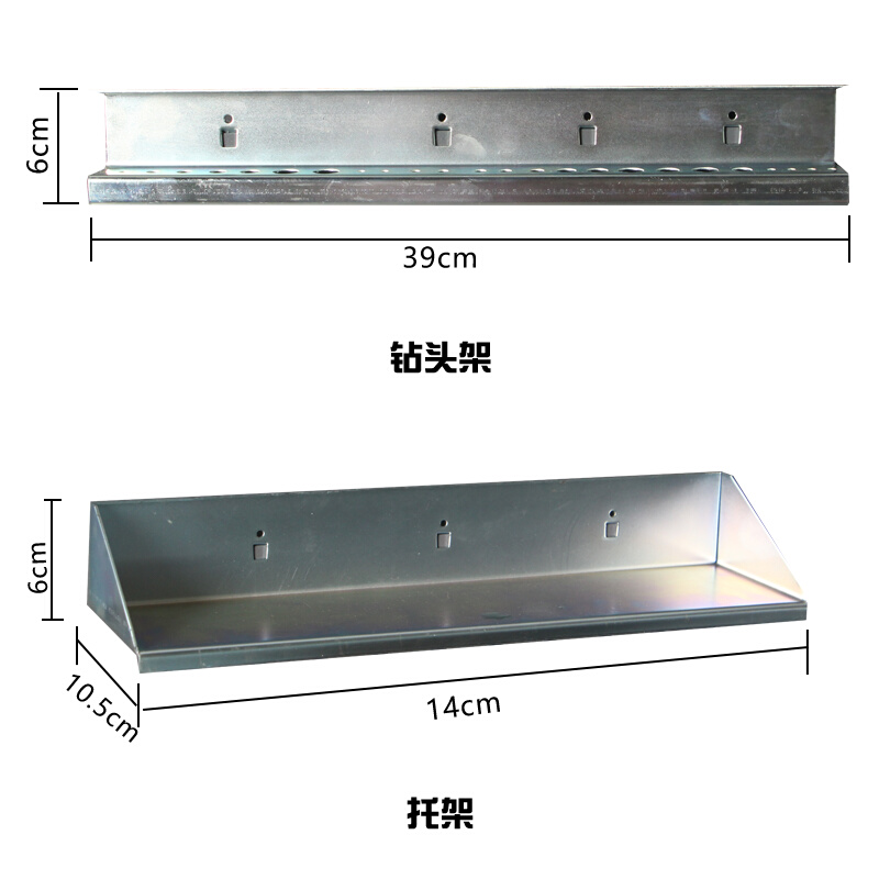 瑞格五金工具挂钩套装多孔板方孔洞洞板挂钩收纳工具展示架子挂钩 - 图3