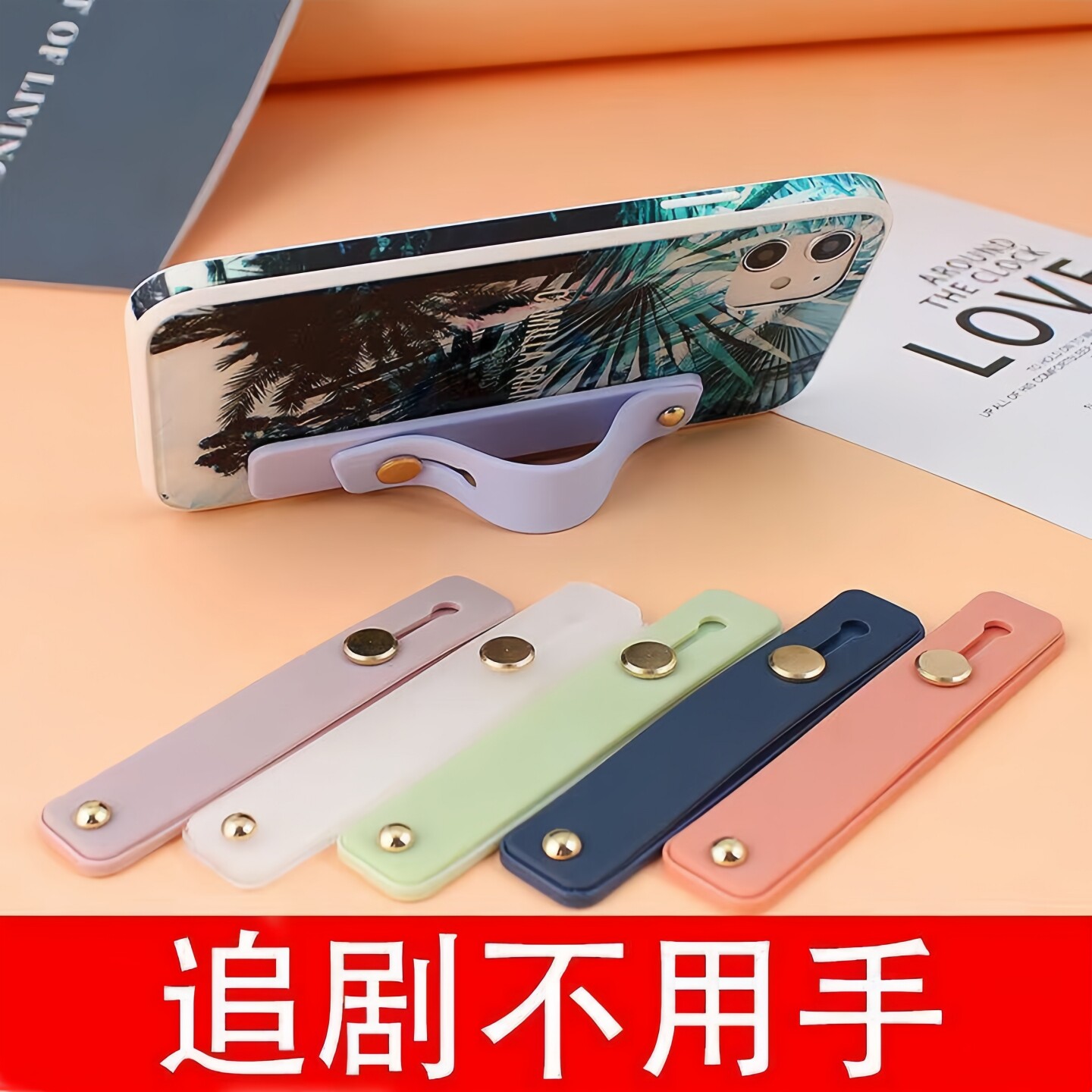 图 3