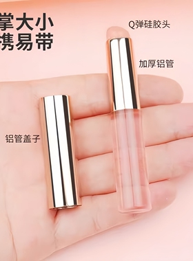 硅胶唇刷带盖透明口红刷