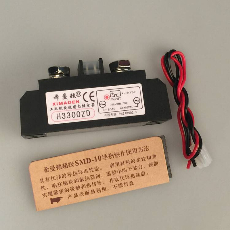 希曼顿工业固态继电SS0R H375ZF器 H3120ZF H3200ZE H330ZD-图0