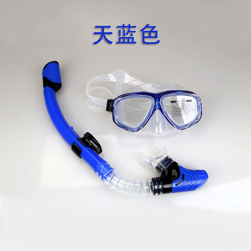成人潜水镜浮浅用品 全干式呼吸管浮潜装备浮潜三宝面镜套装 - 图3