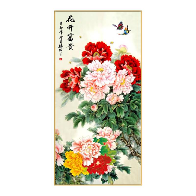 图5