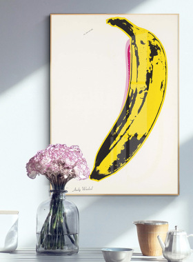 安迪.沃霍c尔《banana》波普艺术装饰画工作室大幅壁画大香蕉挂画