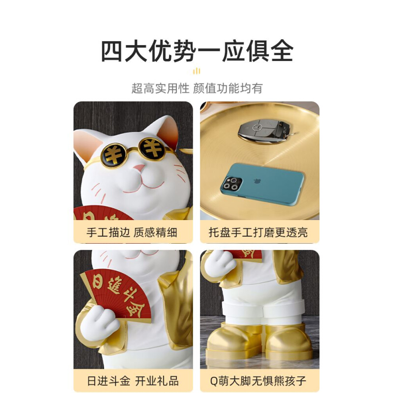 大型招财猫落地摆件开业礼物工艺品送朋友开店发财猫乔迁新居礼品 - 图3