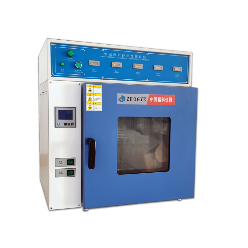 HTS-BCL2220B不干胶粘胶检测设备恒温胶带持粘性测试仪 - 图3