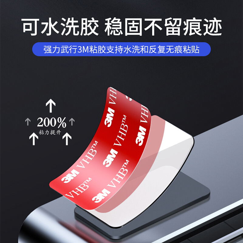 捷尼赛思G70/G80/GV80临时停车电话移车挪车号码牌车内饰装饰用品 - 图3