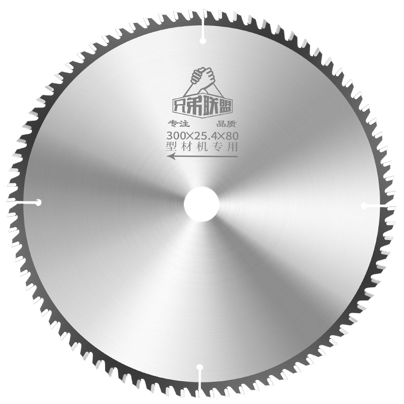 12寸300MM木工锯片 355木材切割片14寸400MM16寸钢材机切木合金片