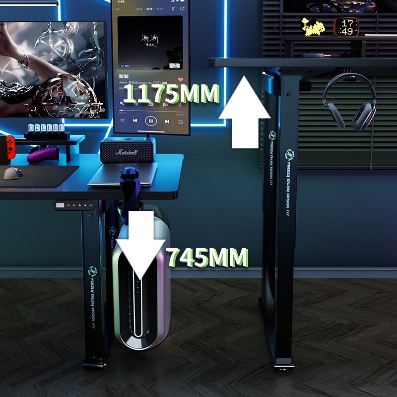 乘胜电竞桌双电机电动升降桌实木电脑桌家用自动四立柱主桌腿架-图0