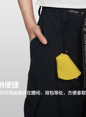 体表气候2026秋季新品羊毛折叠帽快速折叠户外遮阳徒步速干拼接帽
