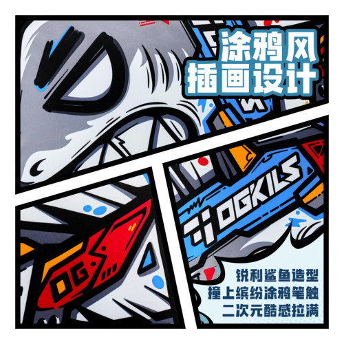 OGKILS欧击鲨鱼包羽毛球包手提单肩斜挎羽毛球拍专用包2026新款 - 图2