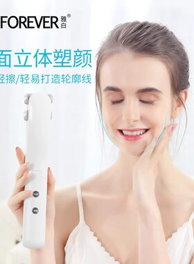 金稻滚轮瘦脸神器按摩提拉紧致