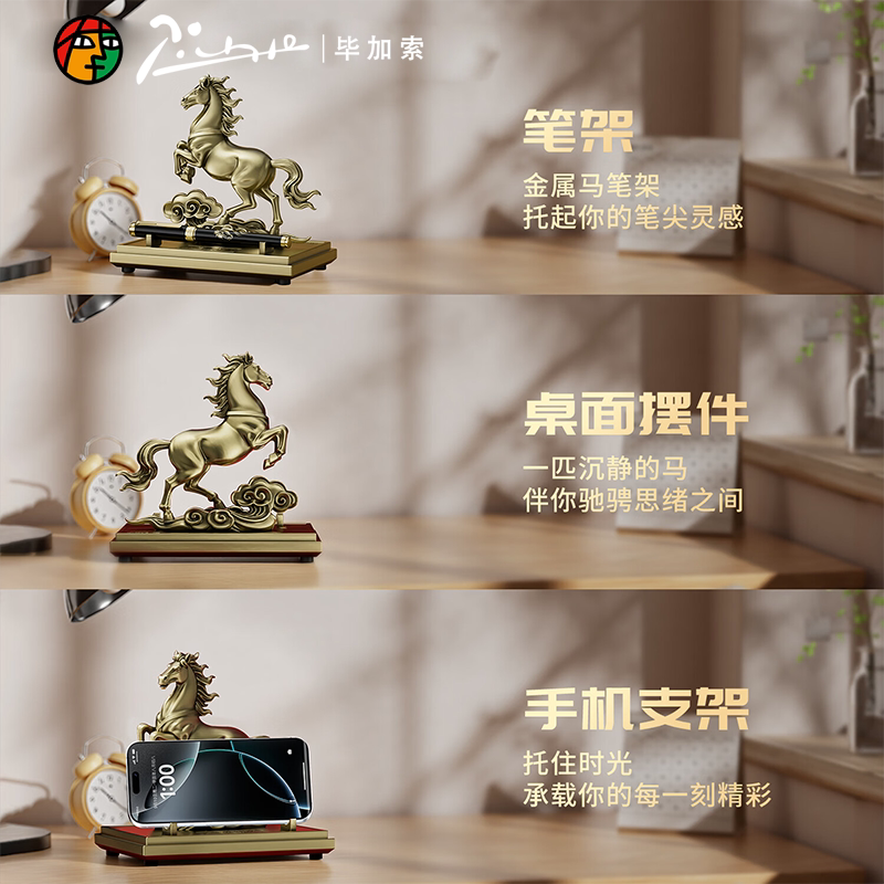 图5