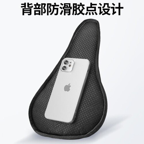 适用捷安特女生山地车meme系列1/2骑行坐垫套加厚透气装备配件 - 图1