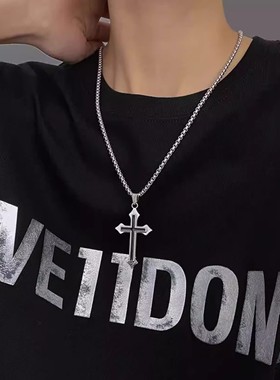 柒次方合金十字架吊坠钛钢链子