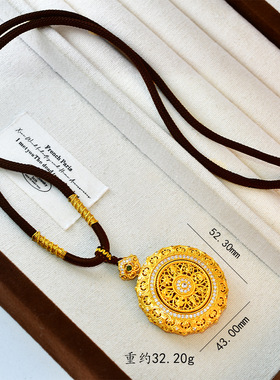 越南古法沙金999镂空花丝八宝罗盘可转动项链国潮风鎏金棕绳项链
